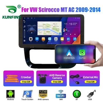 Auto Stereo pre VW Scirocco 2009-2014 MT AC Octa-Core Android 10.0 Auto DVD Prehrávač, GPS Navigáciu Ústrojenstva Rádio