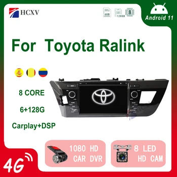 HCXV Android autorádia Stereo Pre Toyota Ralink 2 Din Stereo vodičov Multimediálny Systém, Dvd Prehrávač Audio Gps Autoradio 4G