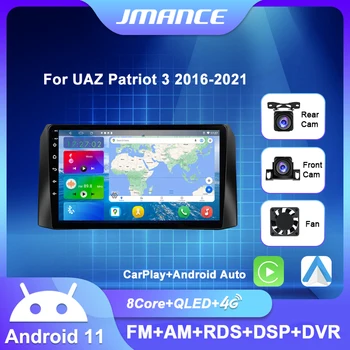 JMANCE Pre UAZ Patriot 3 2016-2021 Auto Rádio Stereo Multimediálne Video Prehrávač, Navigácia GPS Carplay Android Auto 2din DVD
