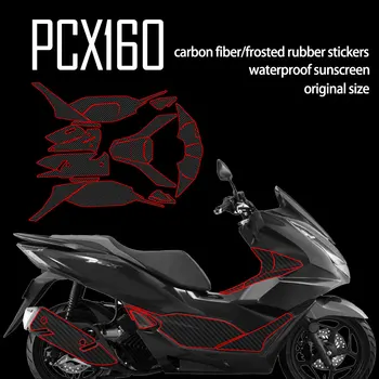 Motocyklové Príslušenstvo Film Refitting Nálepky Uhlíkových Vlákien Plný Chránič Tela, Matné Gumy Pre Honda PCX160 pcx 160 2021 2022